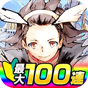 トモダチクエスト_Android_sa